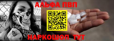 герыч Краснодар