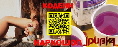 мефедрон Краснознаменск