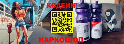 дмт Краснокаменск