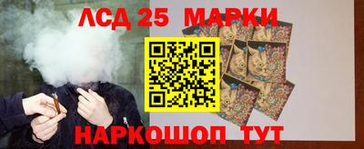 герыч Краснодар