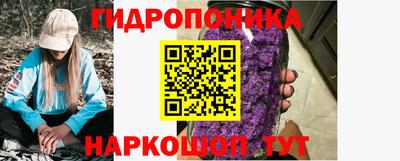 мефедрон Краснознаменск