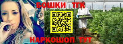 дмт Краснокаменск