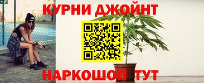 мефедрон Краснознаменск