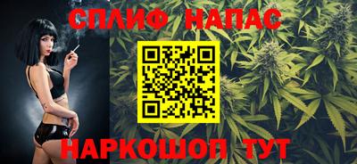 мефедрон Краснознаменск