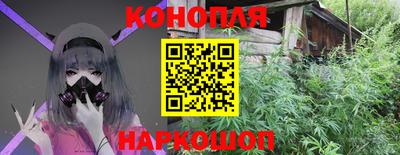 дмт Краснокаменск