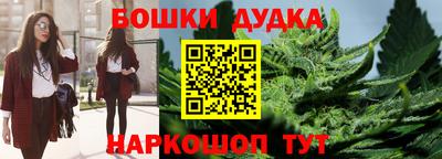 мефедрон Краснознаменск