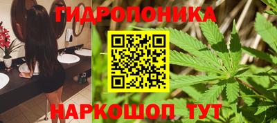 герыч Краснодар