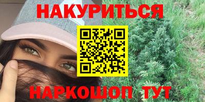 герыч Краснодар