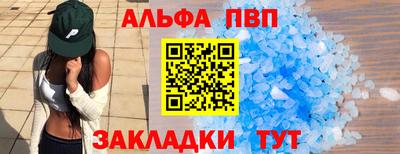 дмт Краснокаменск