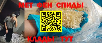 герыч Краснодар