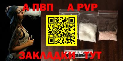 дмт Краснокаменск