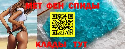 герыч Краснодар