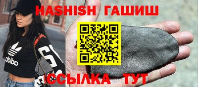 мефедрон Краснознаменск
