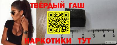 мефедрон Краснознаменск
