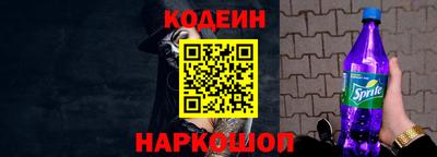 герыч Краснодар