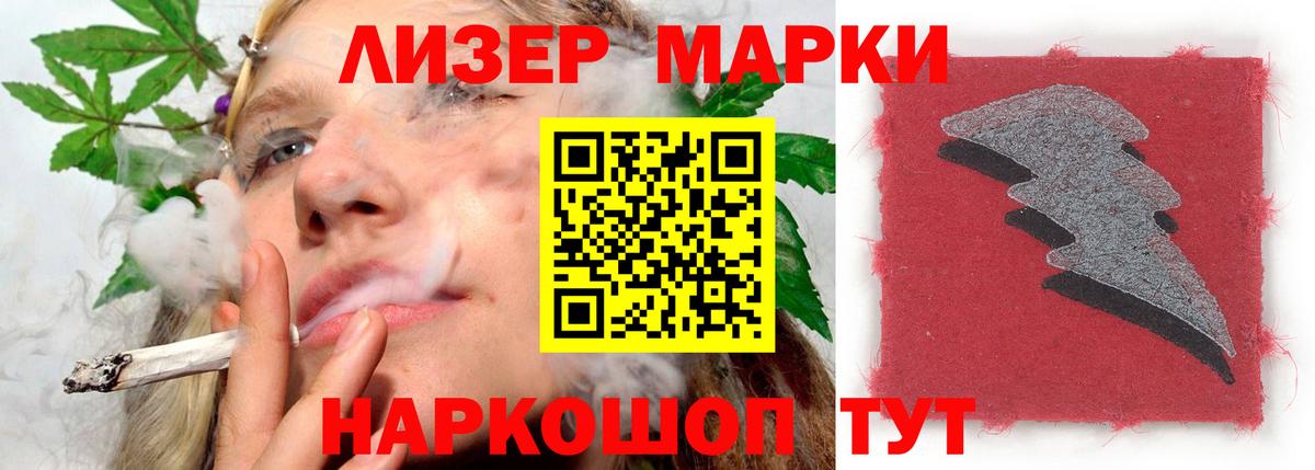 Фролово  LSD-25 экстази ecstasy  Вход с VPN  LSD-25 экстази ecstasy 