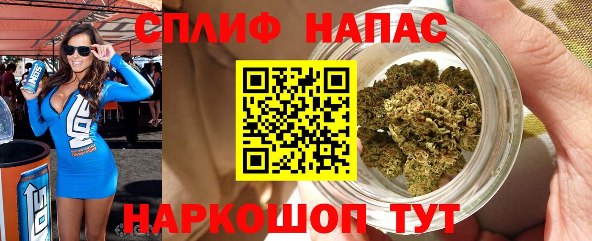 Бошки Шишки THC 21%  Вход с VPN  Фролово  Шишки марихуана индика  Бошки марихуана OG Kush 